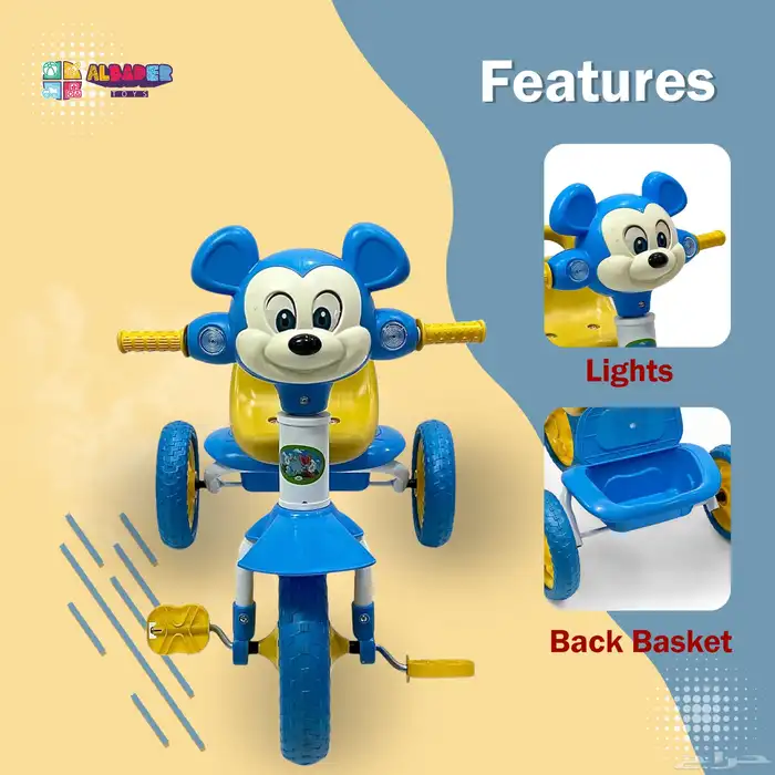 دراجة ثلاثية العجل للاطفال - سيكل 3 كفرات بتصميم ميكي ماوس 17