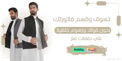 تصميم بنر مواقع 2