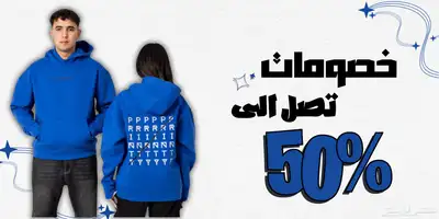 تصميم بنر مواقع 0