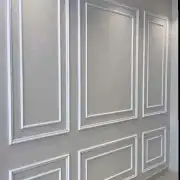 اصباغ وديكورات الجبيل الصناعية 2