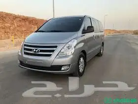 مشاوير سياره كبيره 2