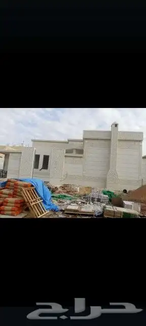 لياسة ملونة بديل الحجرالطبيعي 5
