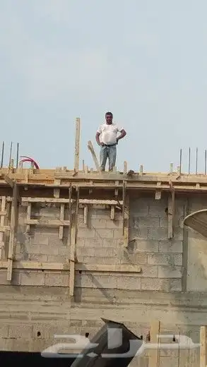 مقاول معماري 7