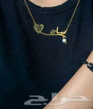 هدايا مطليات ذهب عيار 21 4
