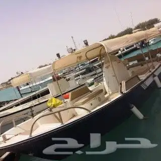 بوت يامها 9 متر مكائن جديدة 0