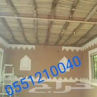 خيام قرميد مشبات مشبات قرميد مشبات مشبات قرميد مشبات قرميد 3