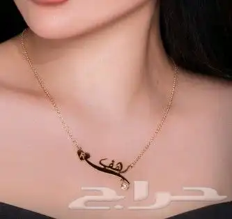 هدايا مطليات ذهب عيار 21 2