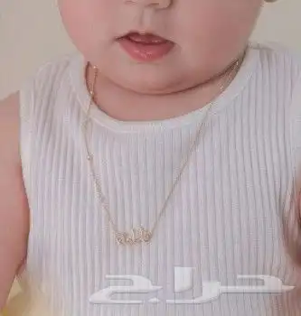 هدايا مطليات ذهب عيار 21 9