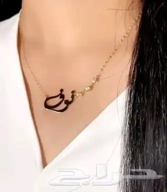 هدايا مطليات ذهب عيار 21 5