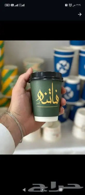 مطبوعات كروت فواتير سندات أقلام رول أب أختام أكواب 6