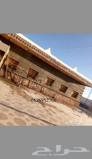 تصميم وتليوس اثري ونقشه استراحات ومالهي 0