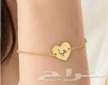 اهدي من تحب اسواره بالاسم روعة. تتوفر بعده اشكال 16