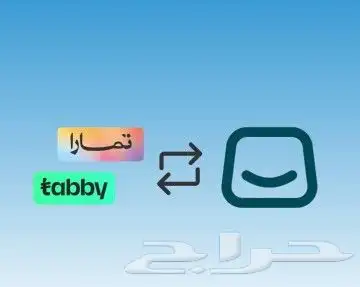 غرف نوم جاهزة وتفصيل 10