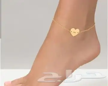 اهدي من تحب اسواره بالاسم روعة. تتوفر بعده اشكال 15