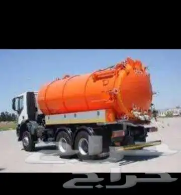 صرف صحي مكه المكرمه 0