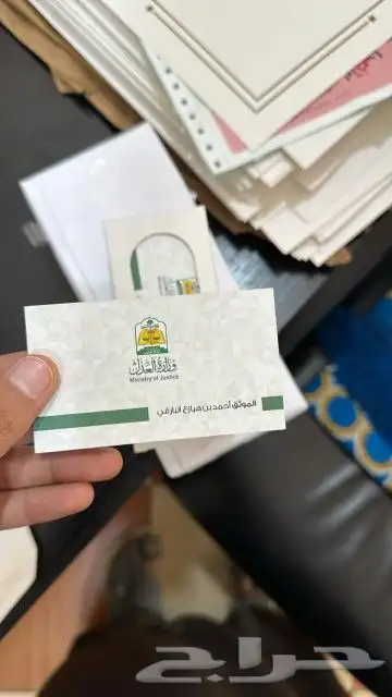 كروت شخصية كروت شركات بزنس كارد كرت شكر طباعة ورق 350 غرام 1