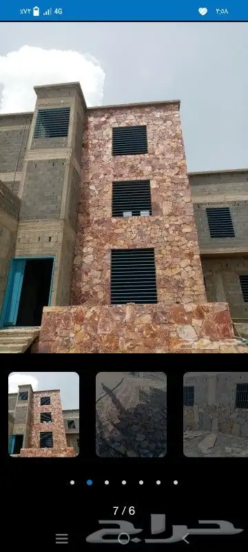 مقاول حجر تلبيس ورصف اراضي وبنا مرافي وحجر كبير جدارات 0