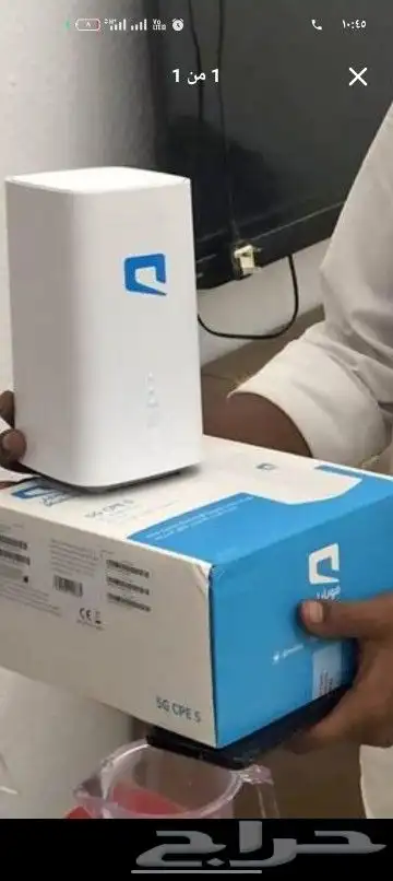 راوتر زين وموبايلي 2