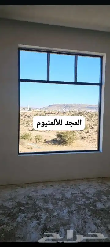 المنيوم وحداده 4