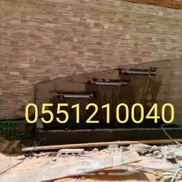 خيام قرميد مشبات مشبات قرميد مشبات مشبات قرميد مشبات قرميد 5