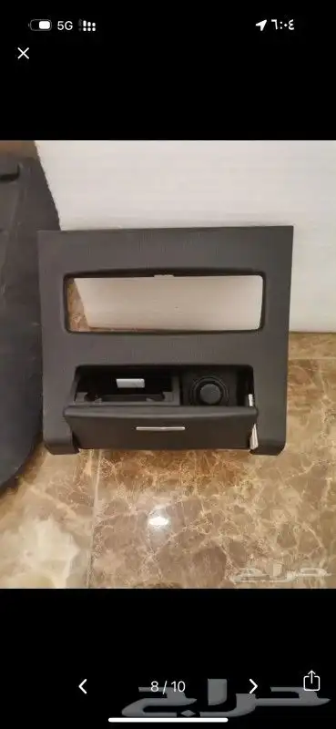 قطع سياره ألتيما وسوبارو 1