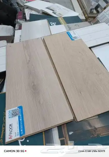 باركية ارضيات MDF 1