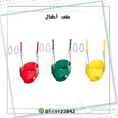 مراجيح اطفال جدارية 6