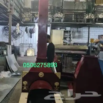 مناقل وجارات جزات حطب مشبات حديد مصبات شلالات مصبات مسابح س 1