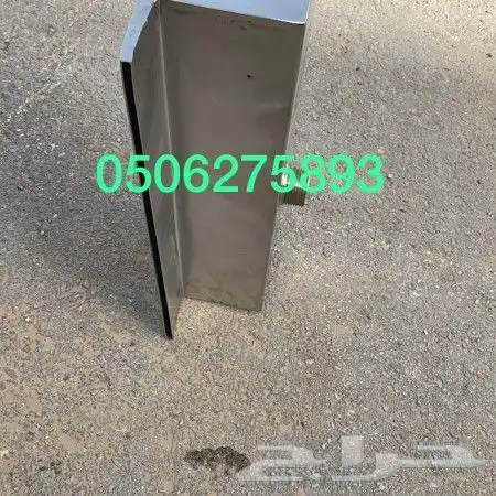 مناقل وجارات جزات حطب مشبات حديد مصبات شلالات مصبات مسابح س 8