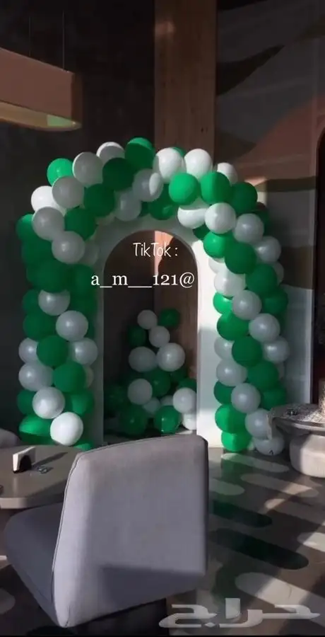 تنسيق حفلات ومناسبات بأقل الاسعار 0