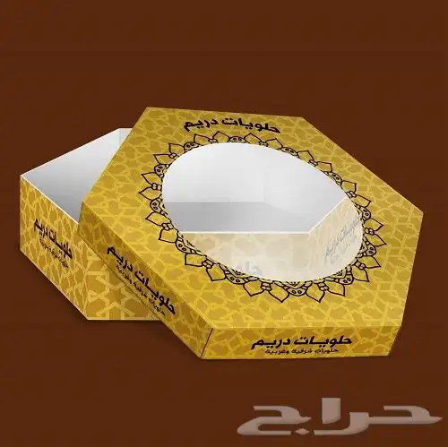 مطبعة دقة 14