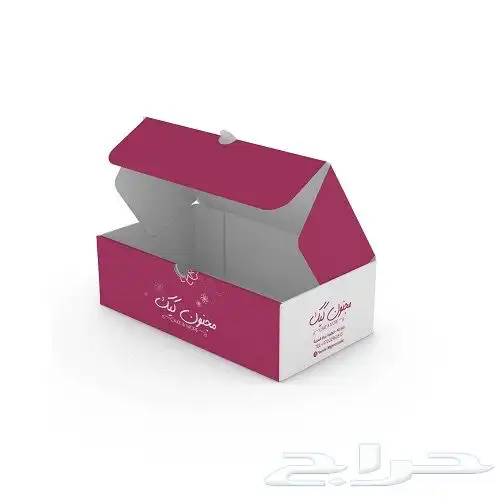 مطبعة دقة 15