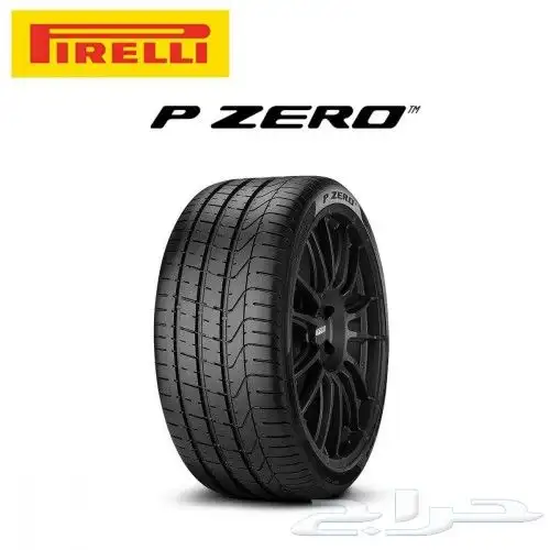 كفرات برالي و ميشلان و هونكوك مرسيدس بي ام دبليو و روز رايز 2