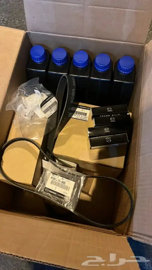 قطع مازدا 20