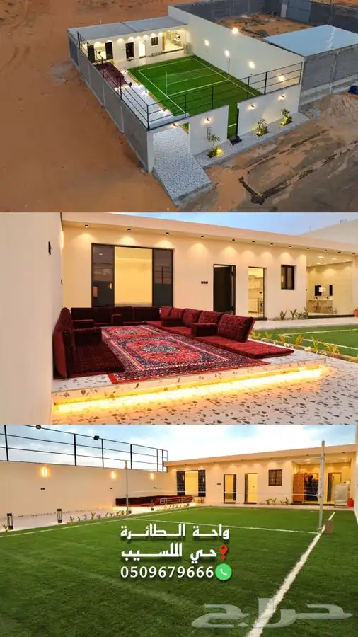مصور درون 0