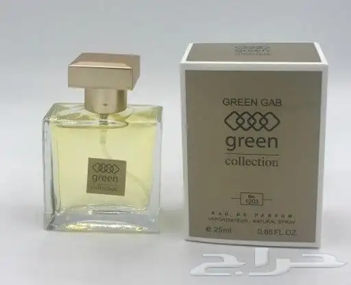 عطورات 26 ملي 12