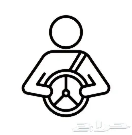 محتاج سواقين حاويات بالرياض 0