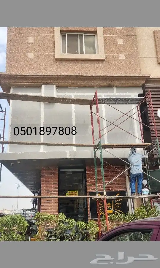 مقاول اسمنت بورد تركيب لوحات اسنت بورد تركيب اسمنت بورد 9