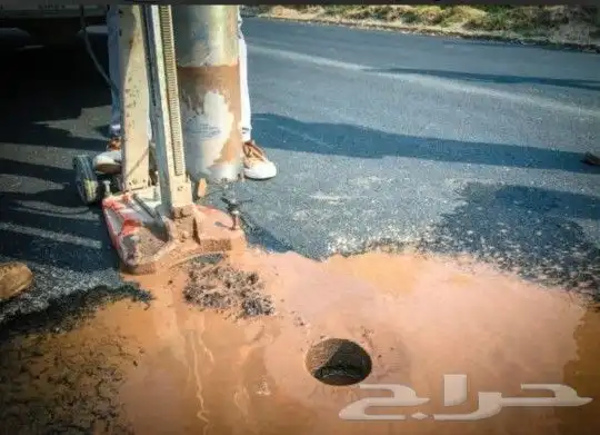 تخريم وقص الخرسانه المسلحه وفتحات الشفاط والتكيف ومراوح شفط 10