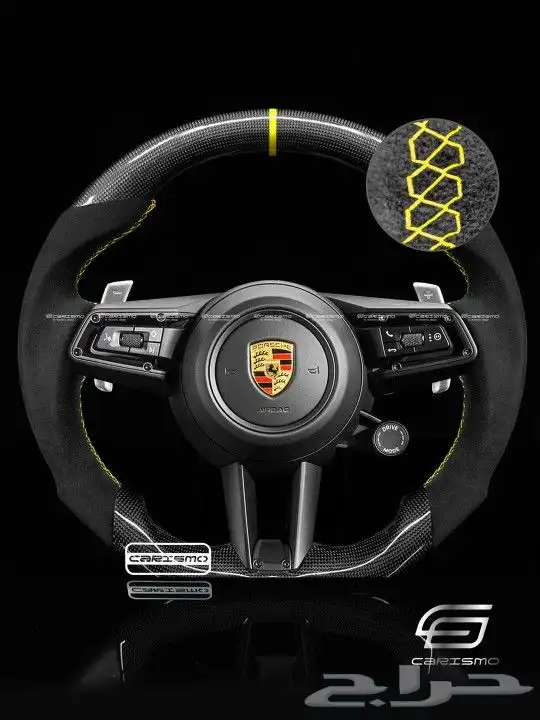 قطع رياضية واكسسوارات بورش 32