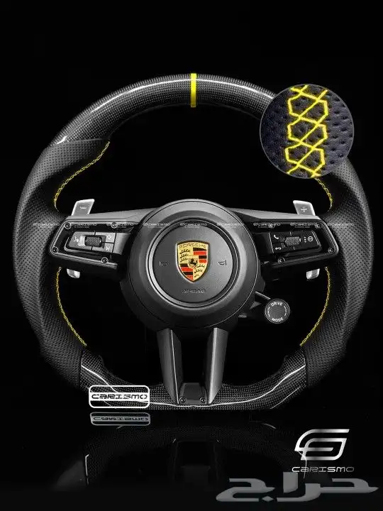 قطع رياضية واكسسوارات بورش 28