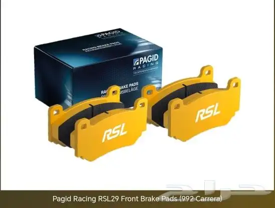 قطع رياضية واكسسوارات بورش 37