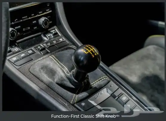 قطع رياضية واكسسوارات بورش 0