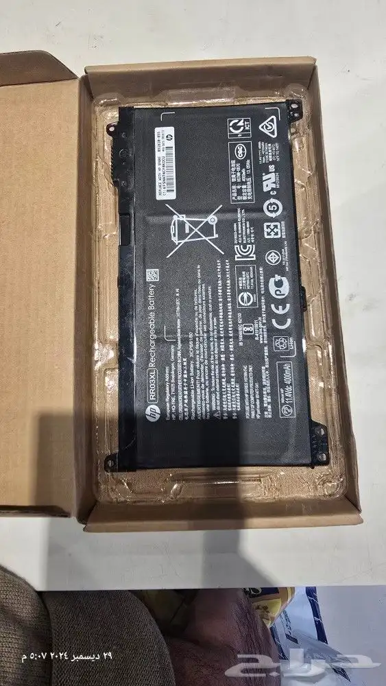 بطاريه لابتوب HP HP ProBook 430 G4 HP ProBook 440 G4 HP Pr 0
