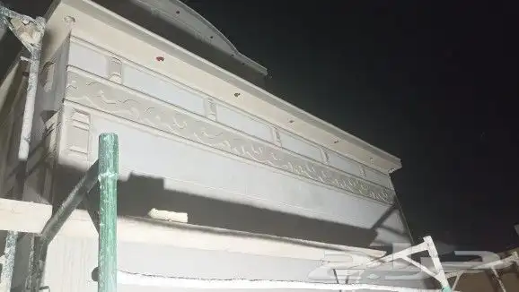 بديل حجر طبيعي 2