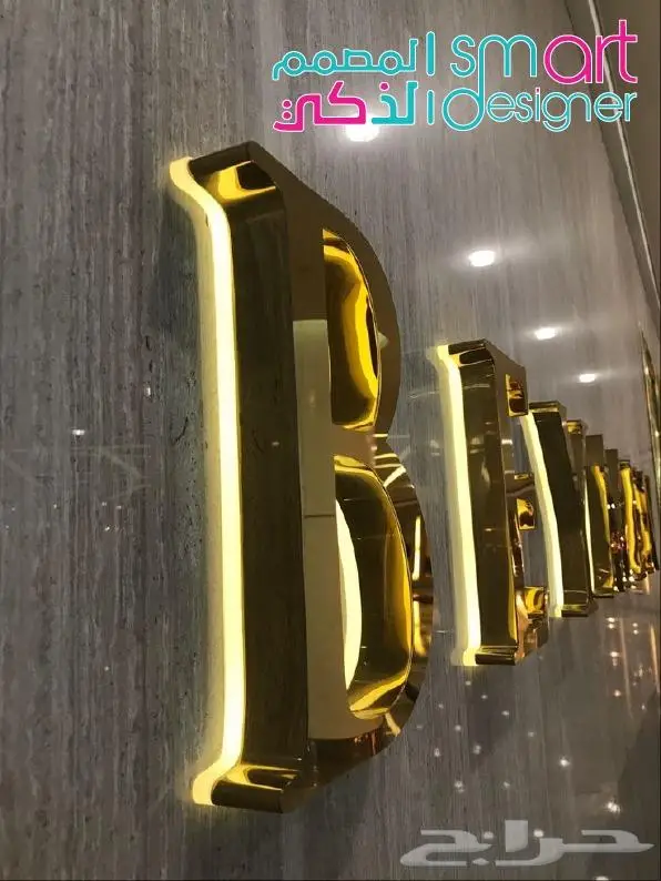 تنفيذ حروف بارزة سعر وجودة 0
