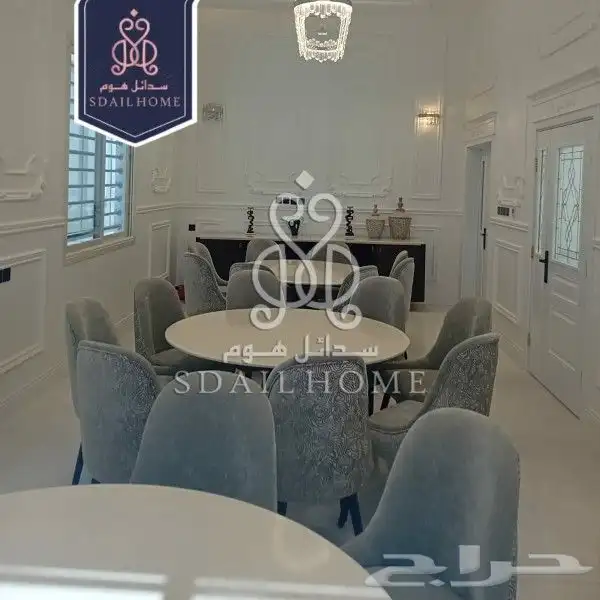 غرفة سفرة 7