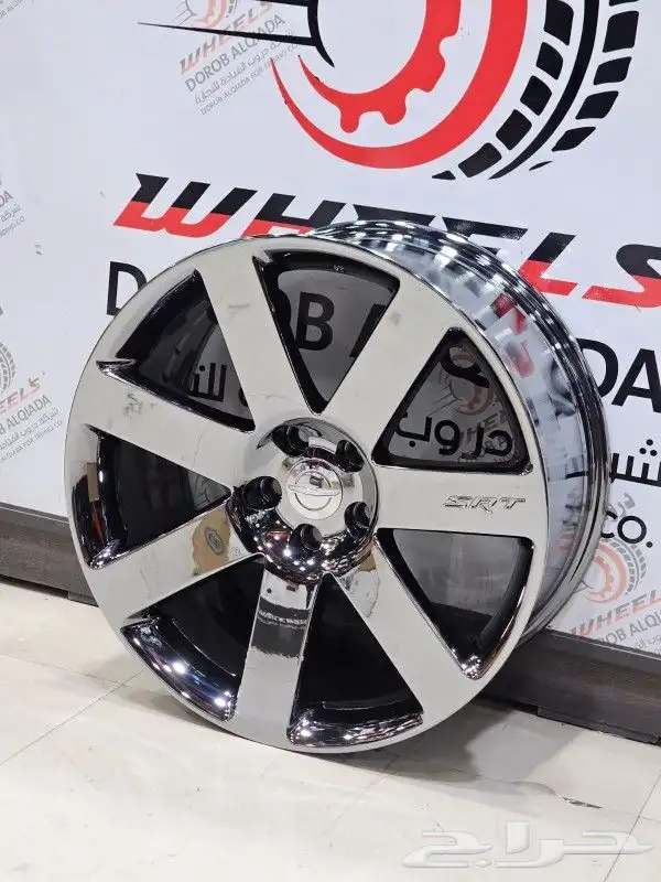 جنوط كرايسلر 2014 اس ار تي SRT 1