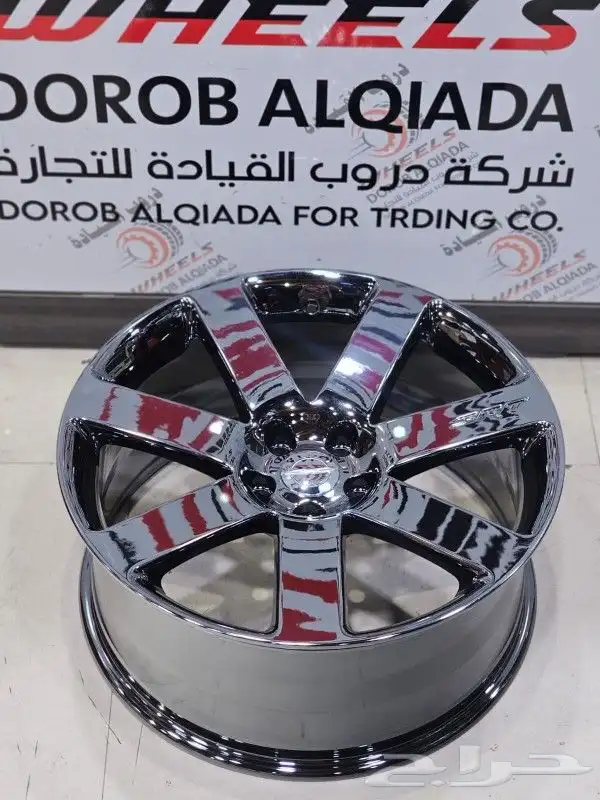 جنوط كرايسلر 2014 اس ار تي SRT 2