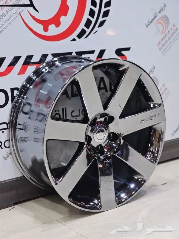 جنوط كرايسلر 2014 اس ار تي SRT 5